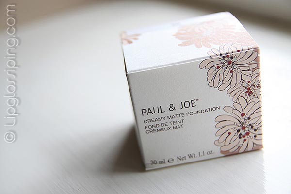 玉蘭油產品包裝設計04