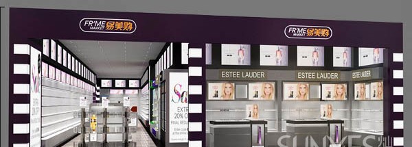 易美購化妝品百貨店設計案例